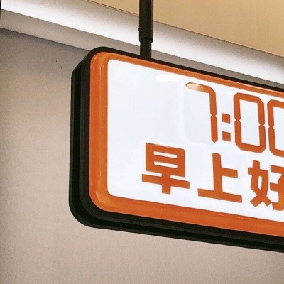 原创Furry角色设计FurryQQ群